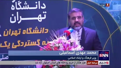 وزیر ارشاد: فرهنگ &laquo;اشتغال یعنی پشت میز نشستن&raquo; باید تغییر کند / نیاز به آمایش جدید در کشور داریم