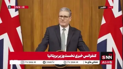 استارمر: تصمیم درباره آینده گرینلند حق مردم آن و پادشاهی دانمارک است