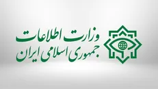 بیانیه تبیینی وزارت اطلاعات: نبرد خاموش با ناتوی اطلاعاتی در جنگ تحمیلی ۱۲ روزه