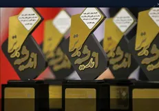تقدیر ۵ دفتر بسیج دانشجویی از مسئولان دانشگاه آزاد در پی برگزاری رویداد ملی کرسی‌های آزاداندیشی