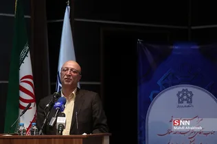 سثلسقیل