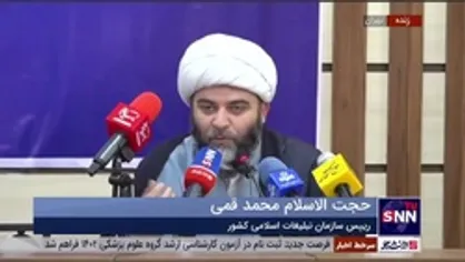 رئیس سازمان تبلیغات: دشمن در جنگ ترکیبی به دنبال ایجاد شکاف اجتماعی است