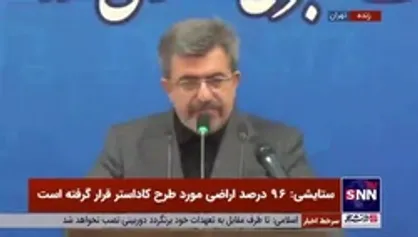 ستایشی: فرزند میرسلیم به تحمل ۵ سال حبس محکوم و اجرا شده است / در اجرای قانون تبعیض نداریم