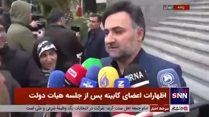 دهقانی فیروزآبادی: از ۱۰ هزار شرکت دانش بنیان ۸۰۰ شرکت فناور، ۲۲۰۰ شرکت نوآور و ۷۰۰۰ شرکت نوپا هستند