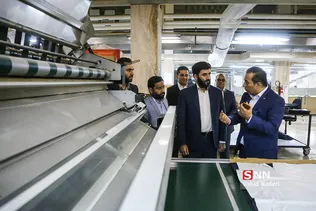 گراد