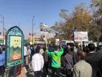 کرمان