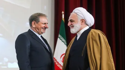جهانگیری با رئیس قوه قضائیه دیدار کرد