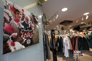 بازار سنتی کرمان