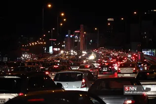 ییبا
