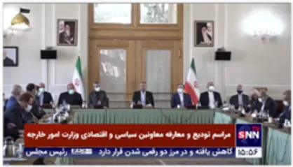 امیرعبداللهیان: تمرکز وزارت امورخارجه در دولت سیزدهم بر روی معاونت سیاسی خواهد بود