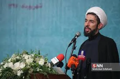 آیین یادبود جانباختگان سانحه هواپیمایی مسافربری اوکراین امروز در حرم رضوی برگزار می&zwnj;شود