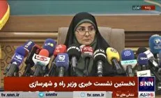 سیاست‌های وزارتخانه با تغییر دولت‌ها تغییر نمی‌کند + فیلم
