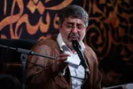 طاهری