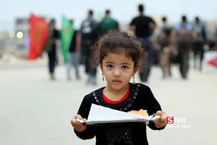 child