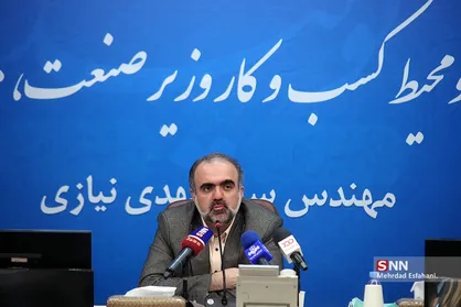 نشست خبری معاون هماهنگی و محیط&zwnj; کسب&zwnj;وکار وزیر صمت