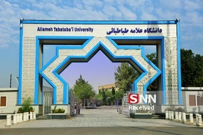 فراخوان ثبت نام انتخابات سراسری شورا&zwnj;های مرکزی انجمن&zwnj;های علمی دانشجویی دانشگاه علامه اعلام شد