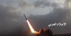 انهدام یک پایگاه تازه تاسیس سعودی با موشک بالستیک یمنی