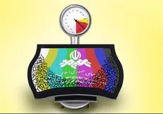 آخر هفته تلویزیون همراه با بازگشت اسرا/ 