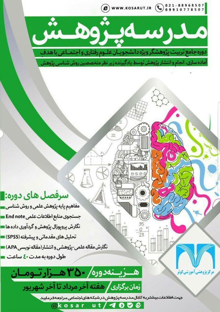 اعلانات