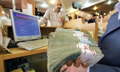 ۳ چالش صندوق بازنشستگی بانک&zwnj;ها