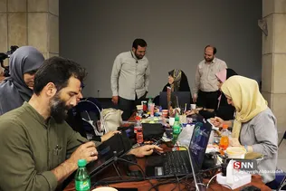 New