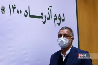 بقف
