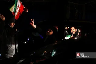 هذاخ