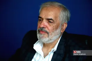 ظیسل