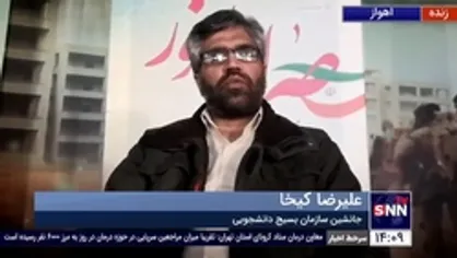 برگزاری اردو&zwnj;های راهیان نور دانشجویی از نیمه اسفندماه / اردو&zwnj;ها متناسب با شرایط کرونایی برگزار می&zwnj;شود