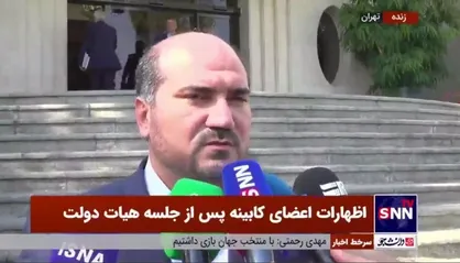 ساخت ورزشگاه جدید در نزدیک حرم امام به عنوان یک اولویت در دستور کار قرار گرفته / در مرحله مشخص کردن شرکت مشاور و پیمانکار هستیم