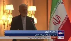 خرازی: امیدواریم خطای چینی‌ها دیگر رخ ندهد و به طور کامل جبران شود