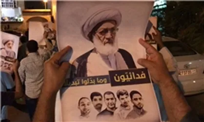 فراخوان برگزاری تظاهرات حمایت از آیت&zwnj;الله عیسی قاسم در &laquo;الدراز&raquo;