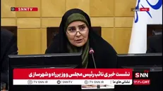 فرزانه صادق: صفر تا صد پل راه‌آهن شلمچه -بصره توسط مهندسان ایرانی طراحی و ساخته می‌شود/ مین‌روبی کل مسیر انجام شده است