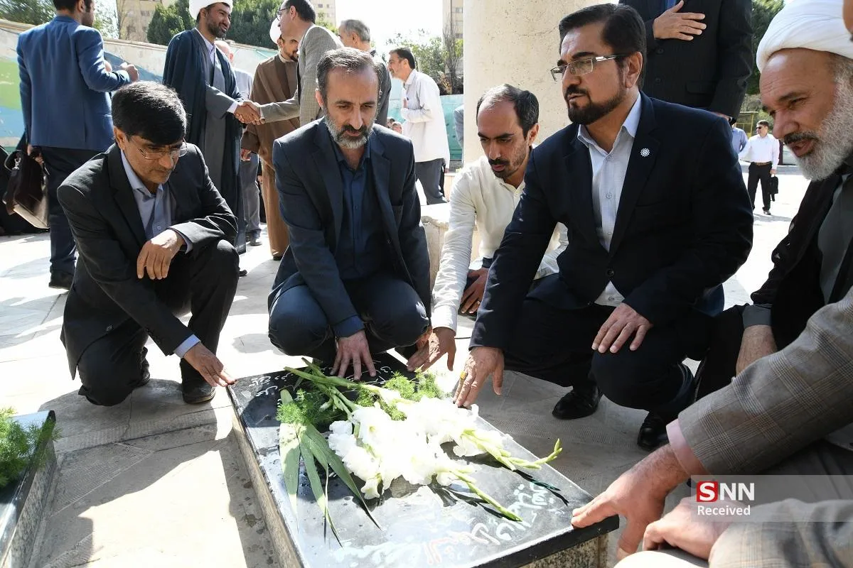 آغاز سال تحصیلی