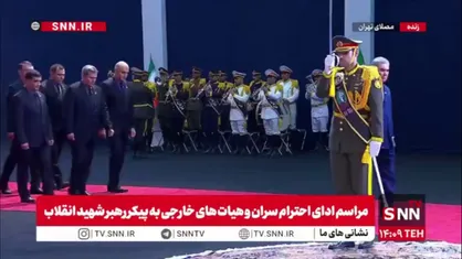 ادای احترام رهبر ملی ترکمنستان به پیکر رهبر شهید انقلاب