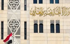 از آمریکا و مزدورانش به خاطر جنایت در سوریه شکایت می‌کنیم
