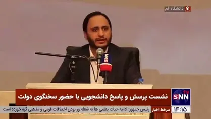 پاسخ سخنگوی دولت به سر دهندگان شعار زن زندگی آزادی / بهادری: ما هم به این شعار سلام می&zwnj;کنیم