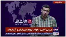 سفیر اسبق ایران در آذربایجان: آذربایجان رد می کند که نیروهای تکفیری و اسرائیل در منطقه قره باغ حضور دارند