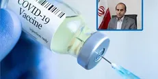 آمادگی برای واکسیناسیون اضطراری «رازی کوو پارس»