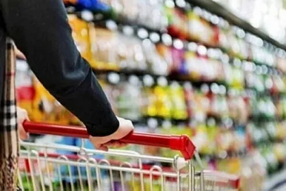تغییرات قیمتی کالاهای اساسی در بهمن&zwnj;/ کدام کالاها بیشتر گران شدند؟