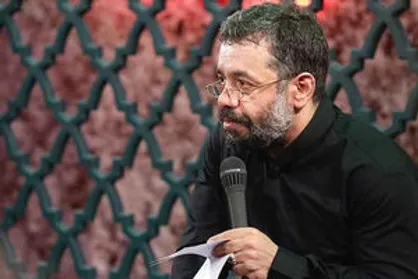 مداحی نوستالژیک محمود کریمی (۱۵)؛ &laquo;چه زود دختر تو دست بر کمر دارد...&raquo; + صوت