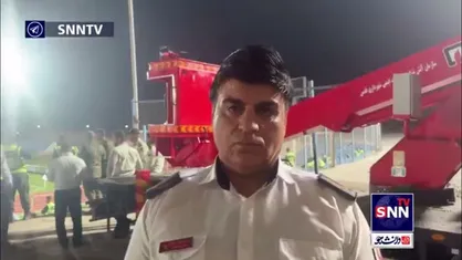 تکذیب خبر آتش سوزی در استادیوم شهرقدس