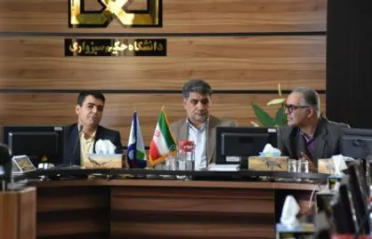 تفاهم&zwnj;نامه همکاری بین سازمان زمین&zwnj;شناسی و دانشگاه حکیم سبزواری به امضا رسید