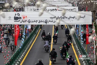 راهپیمایی یوم الله ۲۲ بهمن (۲)