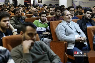 همایش بررسی نقش دانشجو در حل مسائل کشور 