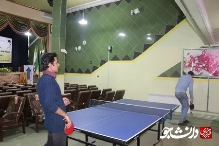 جشنواره ورزشی
