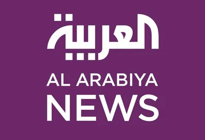 &laquo;حشد الشعبی&raquo; عراق درحال سرکوبِ اعتراضاتِ ایران!!