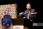 سردارهمدانی