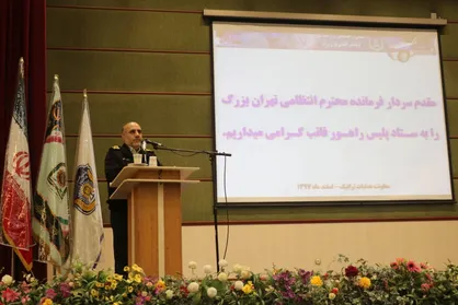 پلیس باید معلم اخلاق در جامعه باشد/ اجازه نمی&zwnj;دهیم برخی پلیس را زیر سوال ببرند