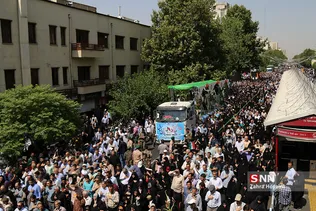 مراسم تشییع پیکر مطهر ۱۵۰ شهید دفاع مقدس در تهران